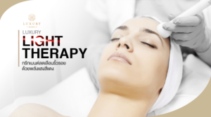 light therapy