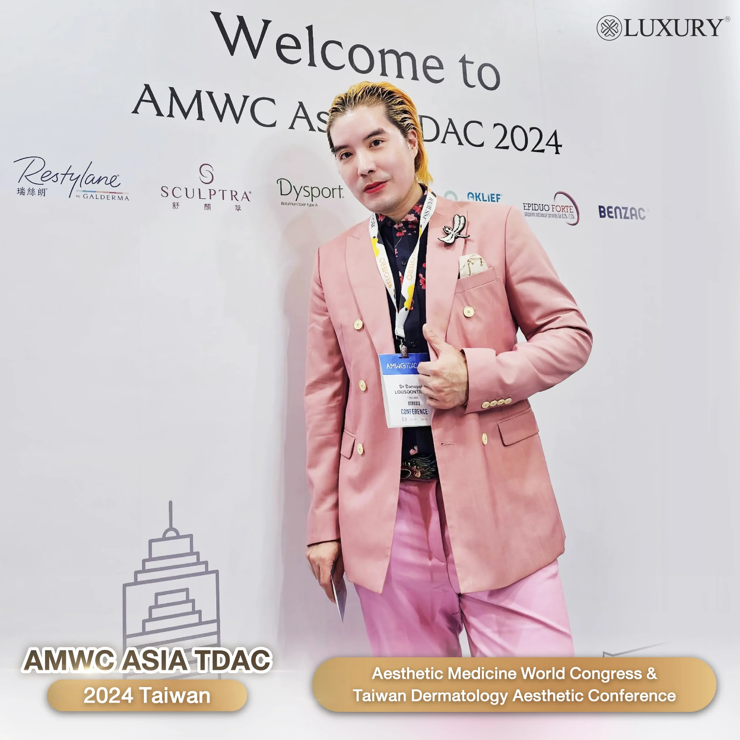 งานประชุมระดับโลก AMWC ASIA TDAC 2024