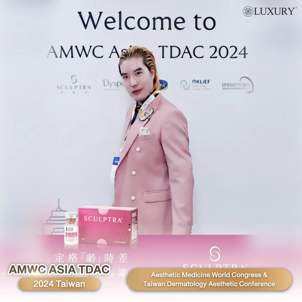 งานประชุมระดับโลก AMWC ASIA TDAC 2024