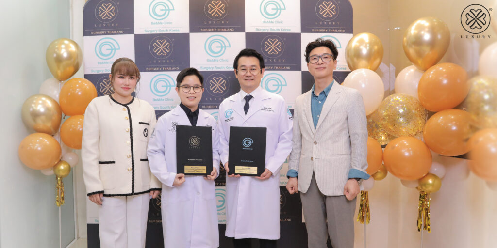 ออกแบบเทคนิคศัลยกรรมดึงหน้ารูปแบบใหม่