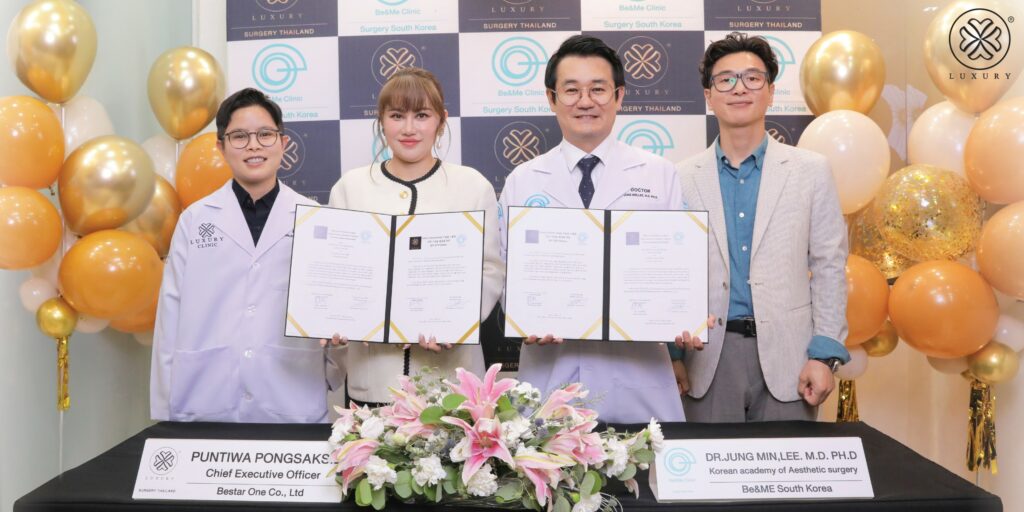 ออกแบบเทคนิคศัลยกรรมดึงหน้ารูปแบบใหม่
