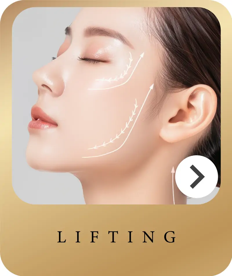 lifting