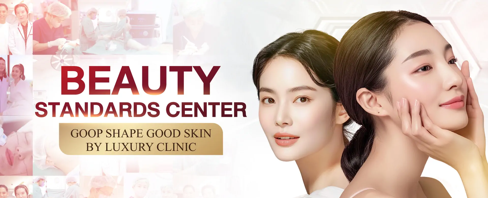 beauty standards center