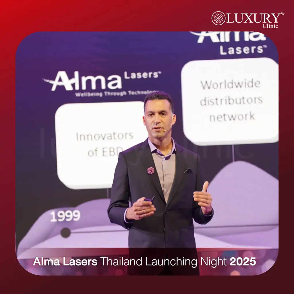 Alma Lasers Thailand Launching Night 2025