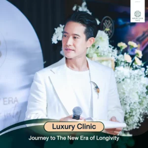 LUXURY ROYAL CLUB LONGEVITY