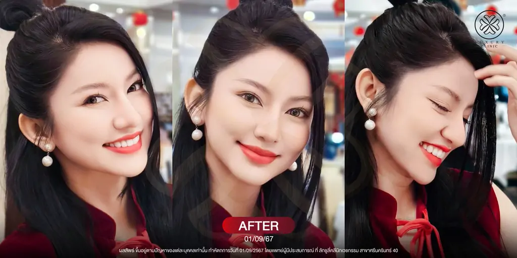 รีวิว media cell คุณน้ำมนต์