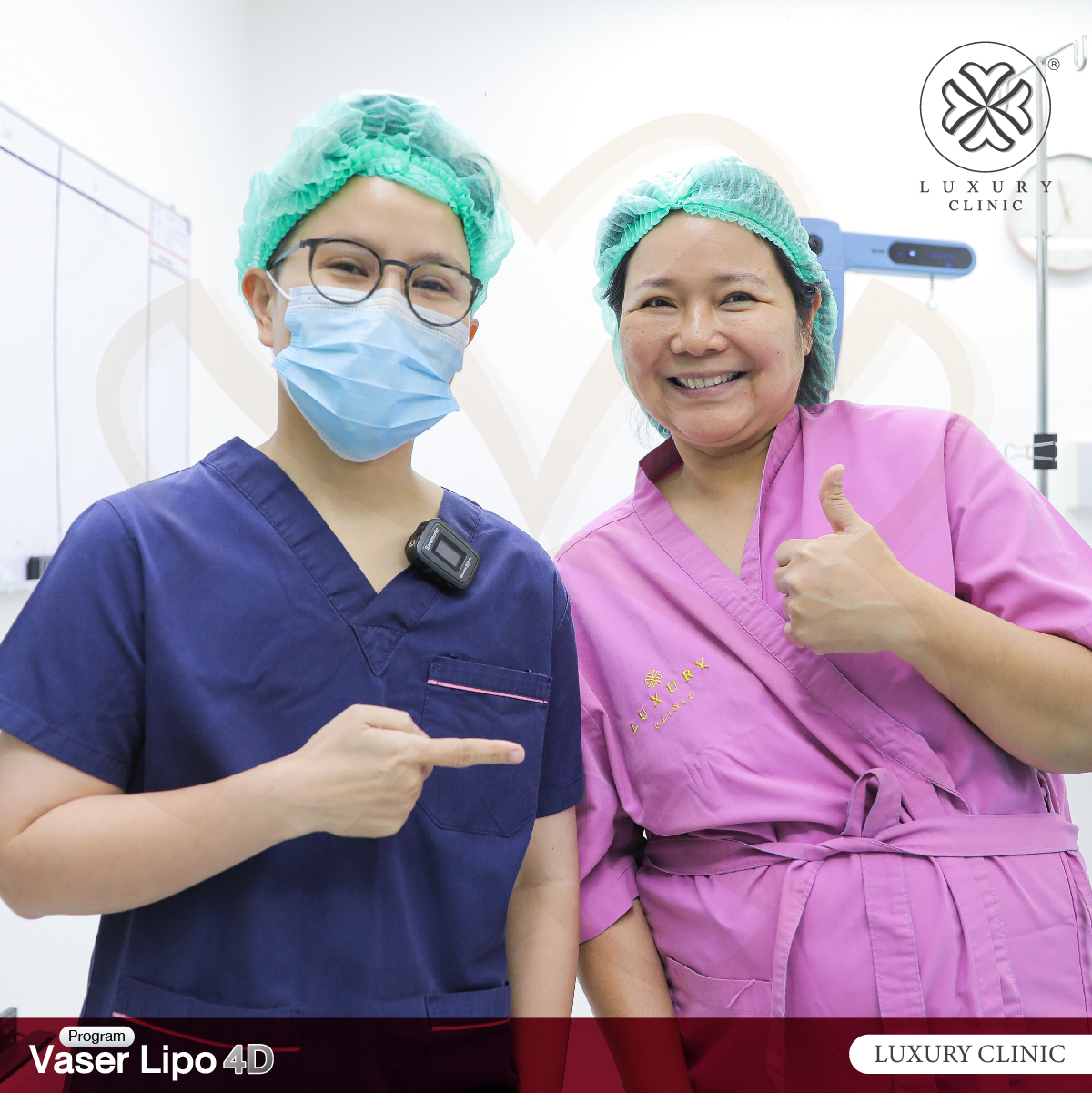 รีวิวดูดไขมัน คุณเจนนี่