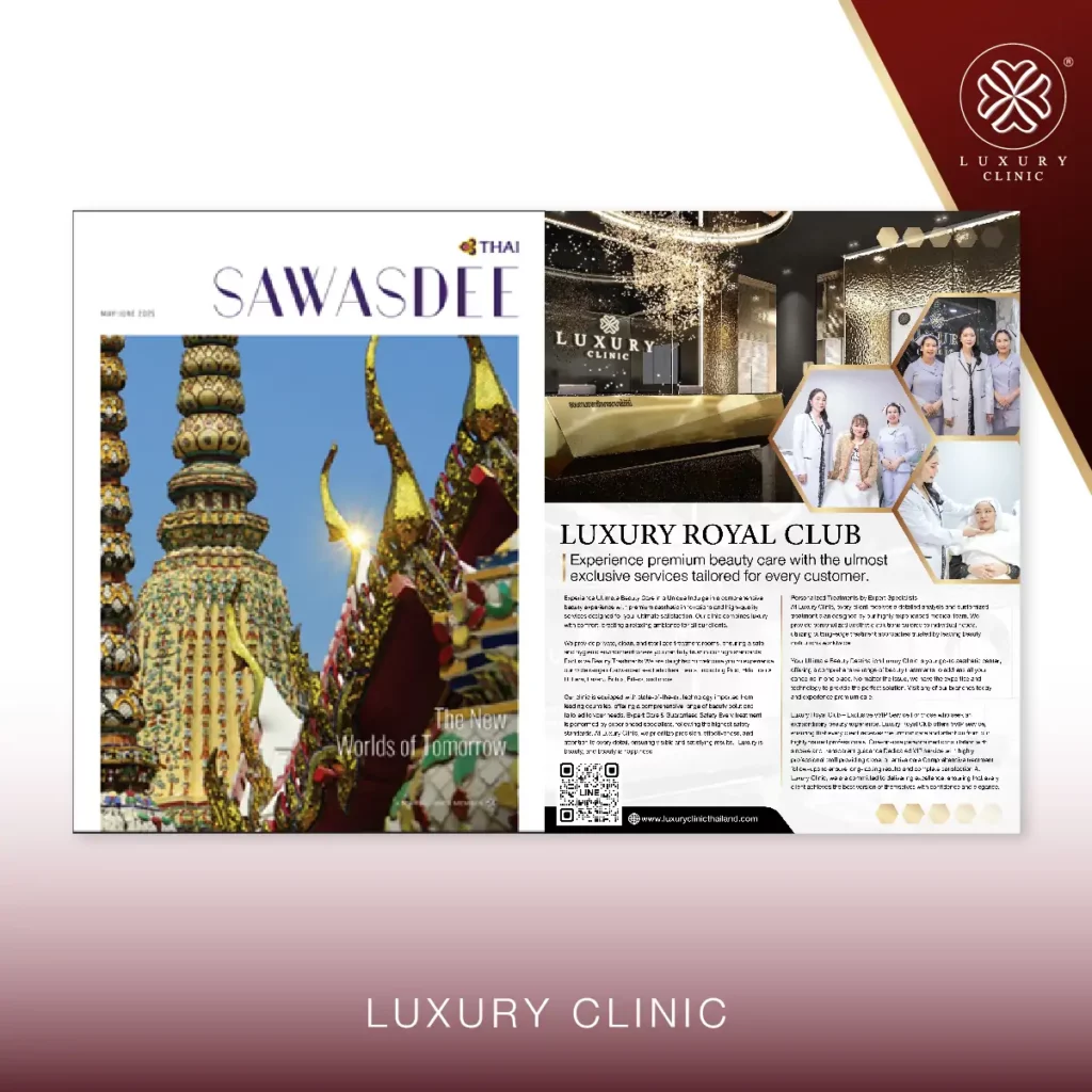 SAWASDEE THE NEW WORLDS OF INSIGHTS & HOSPITALITY