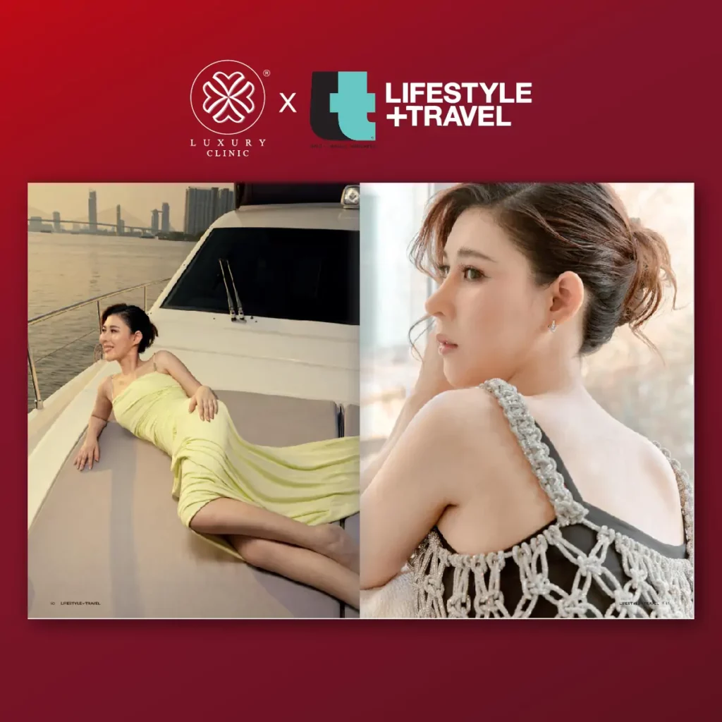 LUXURY CLINIC ตอกย้ำภาพลักษณ์ความงามระดับพรีเมียม ขึ้นปกนิตยสาร Lifestyle + Travel
