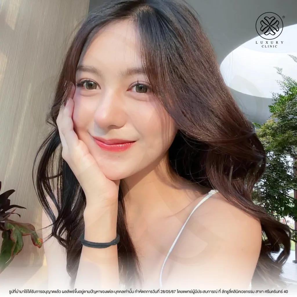 ฟ้ารู้สึกได้เลยค่ะว่าหลังทำรู้สึกสบายหน้ามากๆ